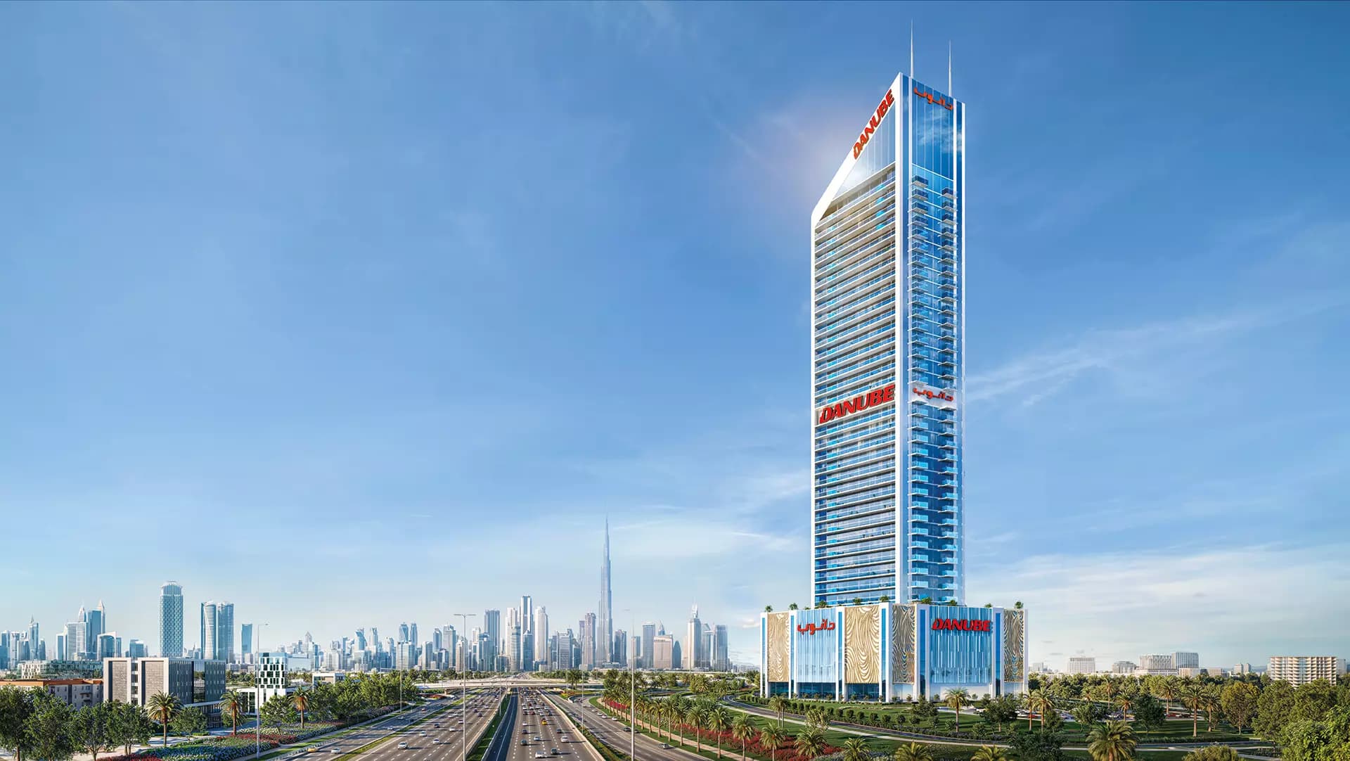 Danube Oasiz, Dubai Silicon Oasis