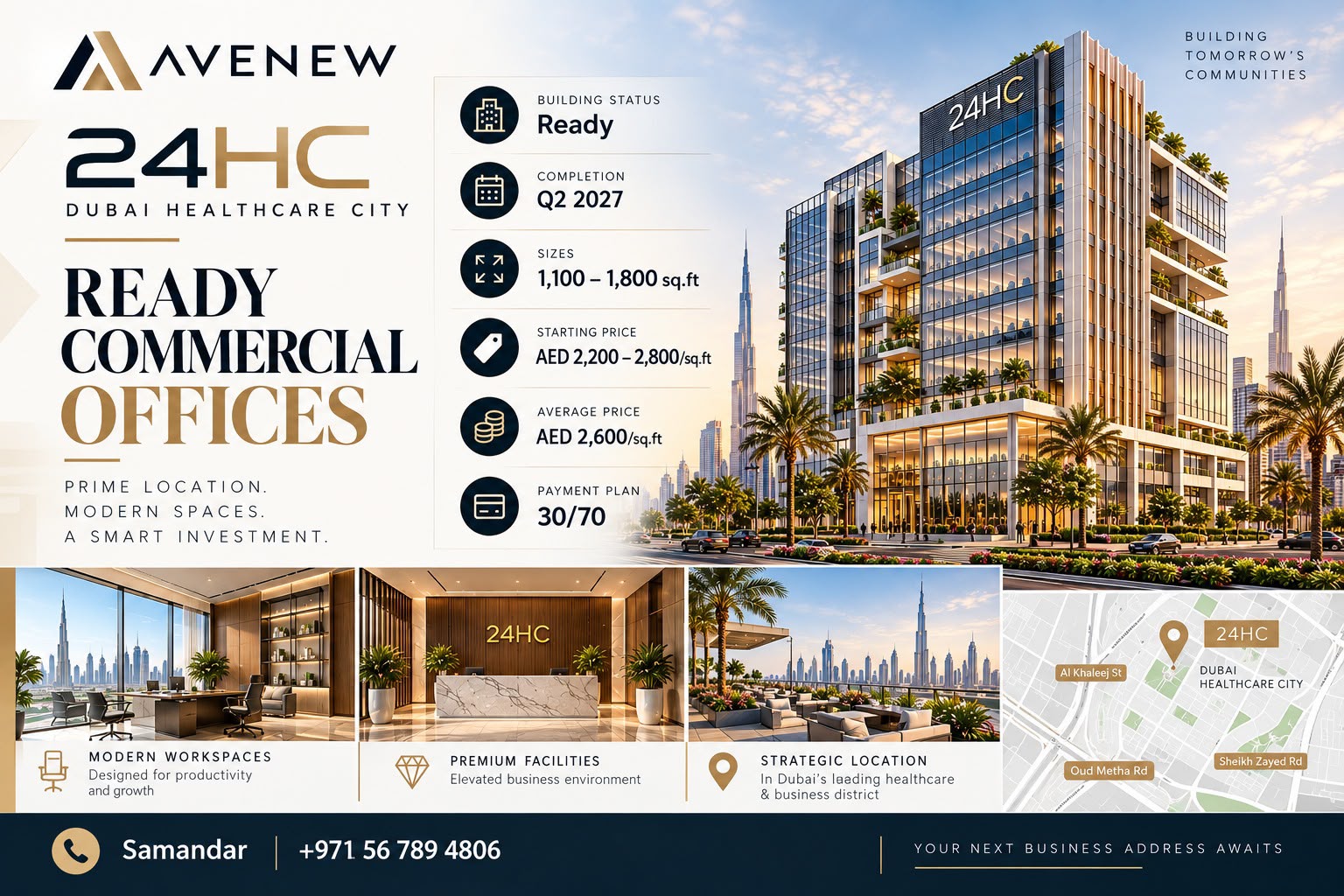 24HC commercial offices, Dubai Healthcare City