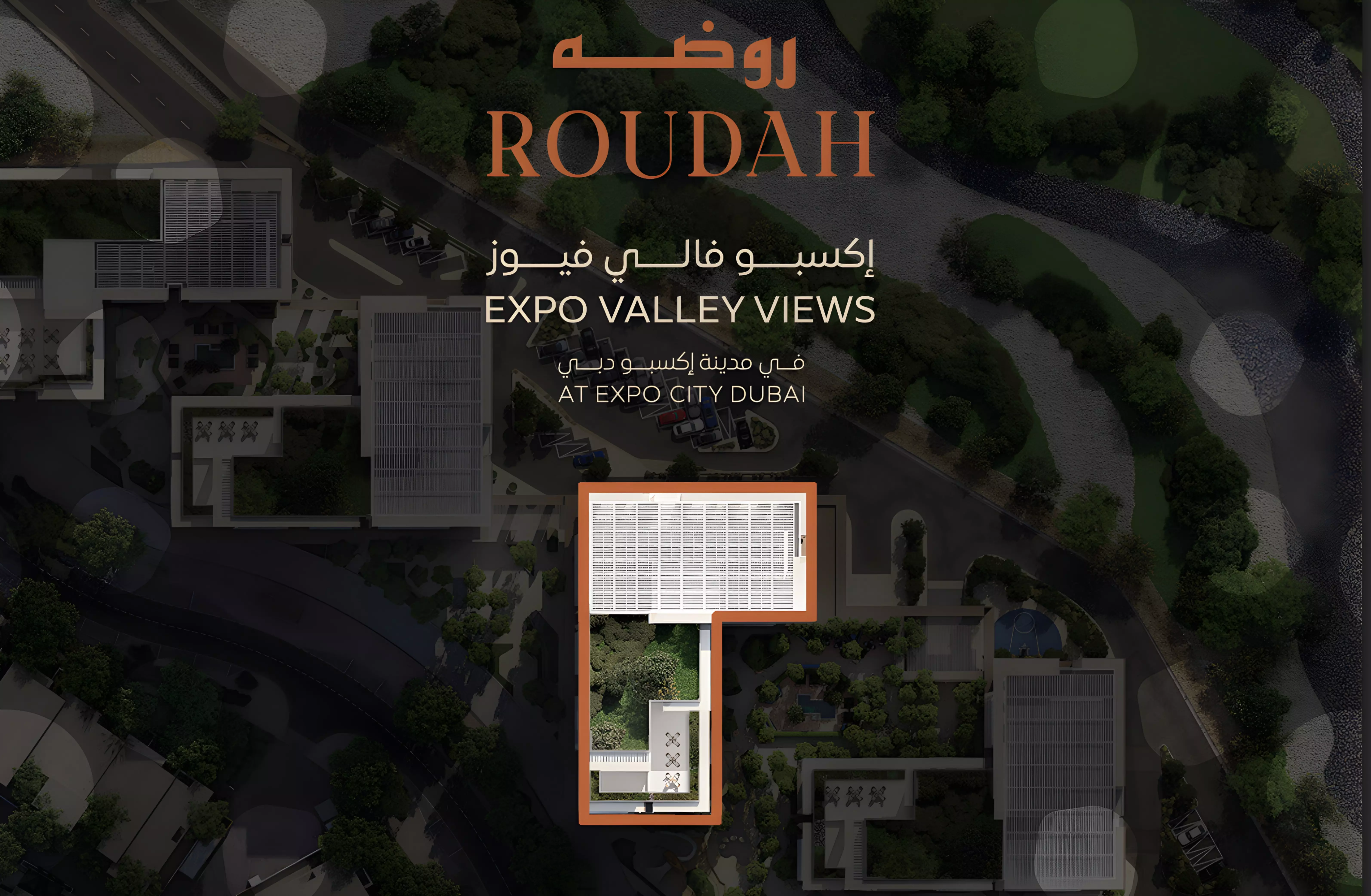 Roudah masterplan
