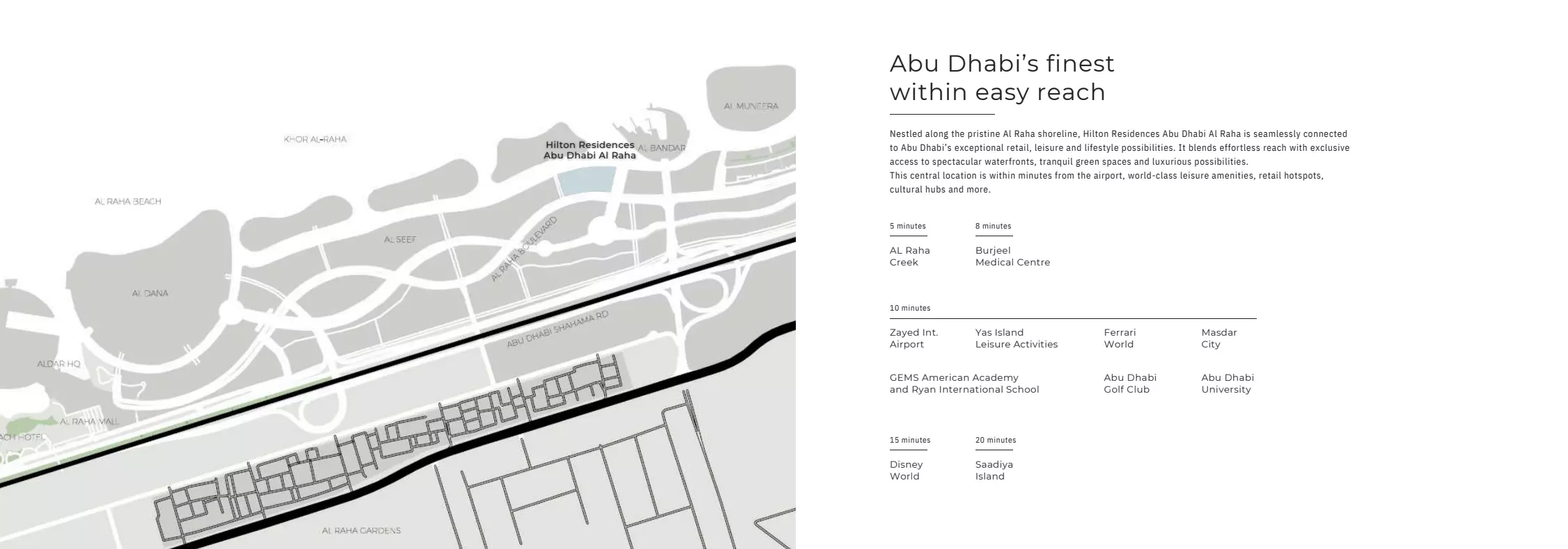 Hilton Residences Abu Dhabi Al Raha masterplan