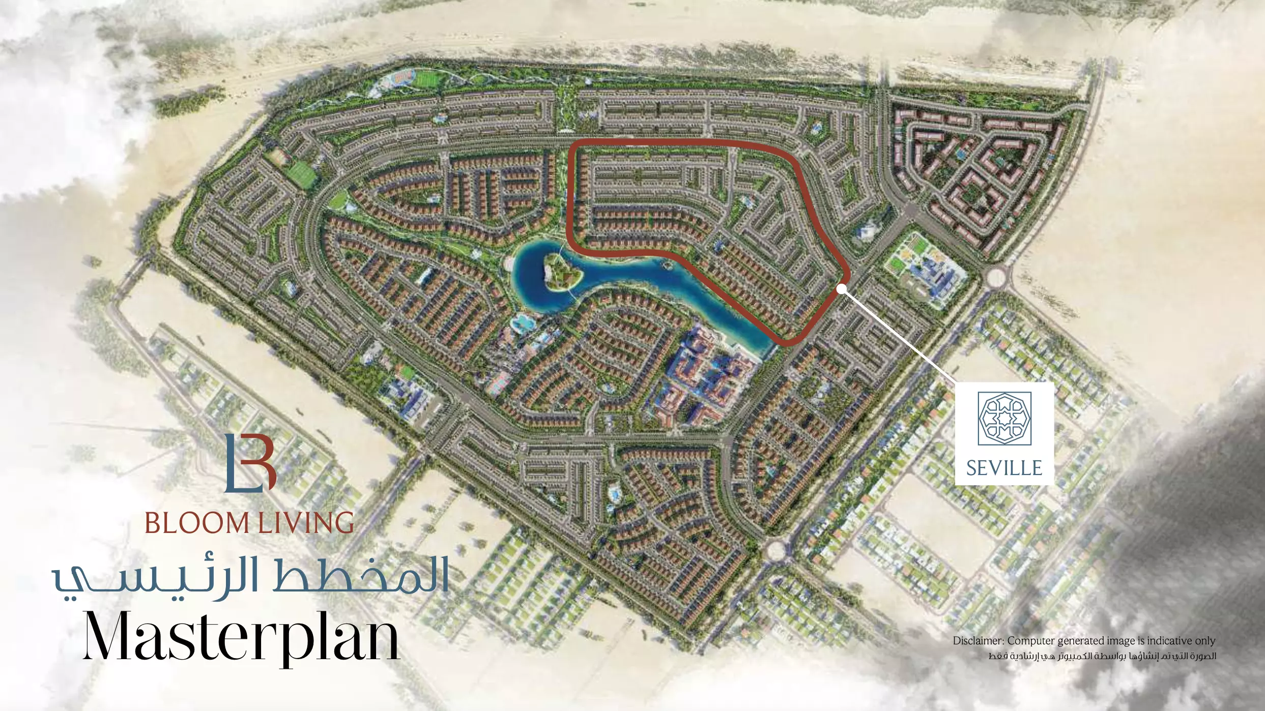Al Hamra Bloom Living masterplan
