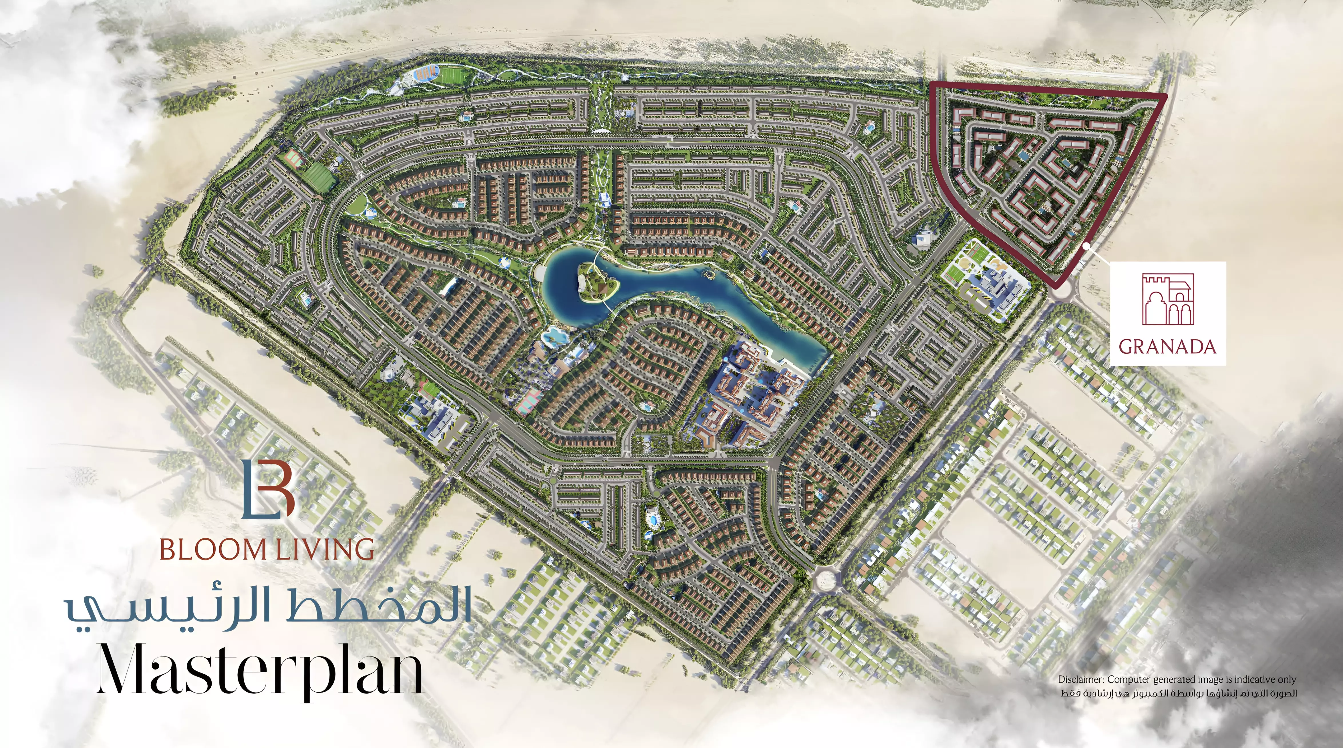 Bloom Living Granada 2 masterplan