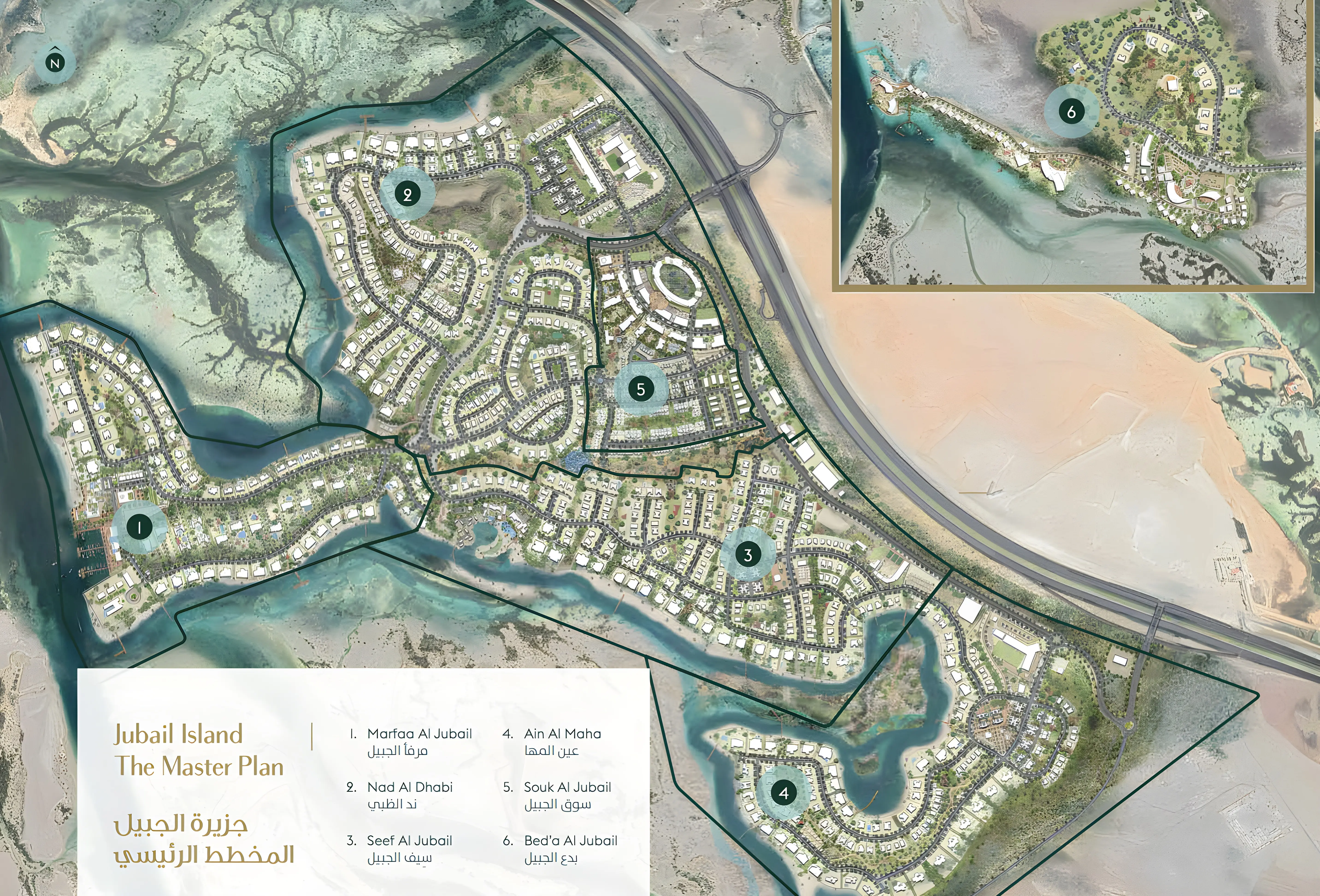 Nad Al Dhabi North masterplan