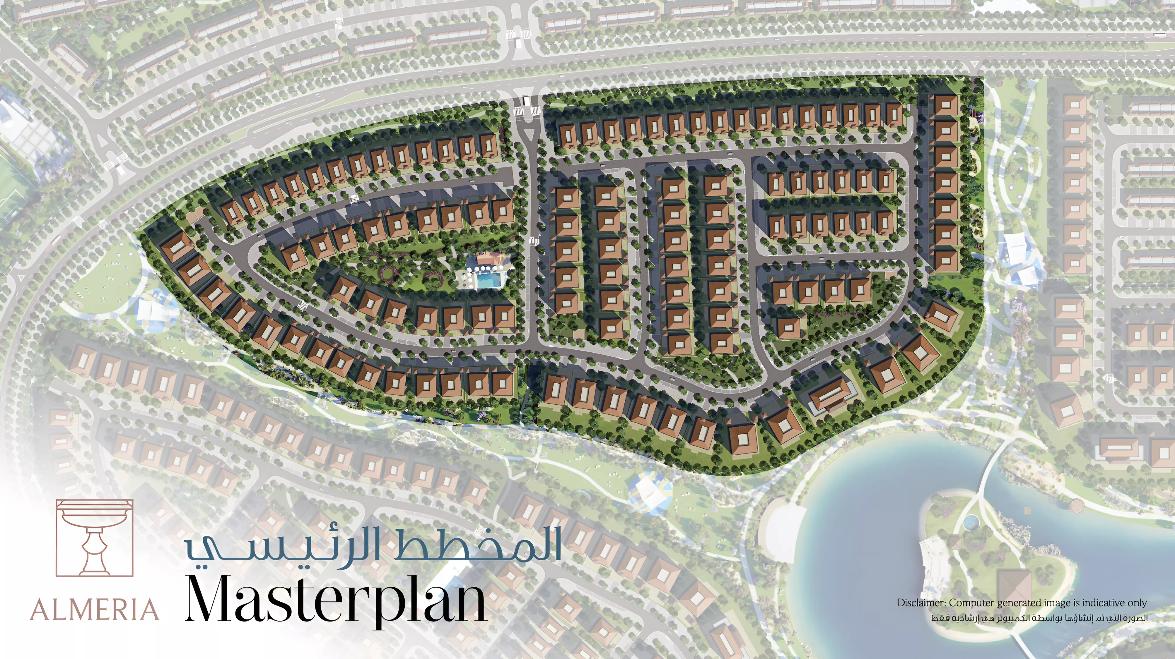 Almeria masterplan