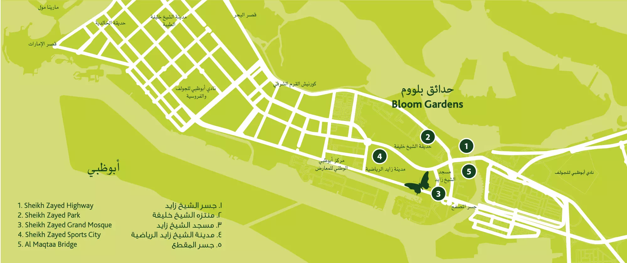 Bloom Gardens masterplan