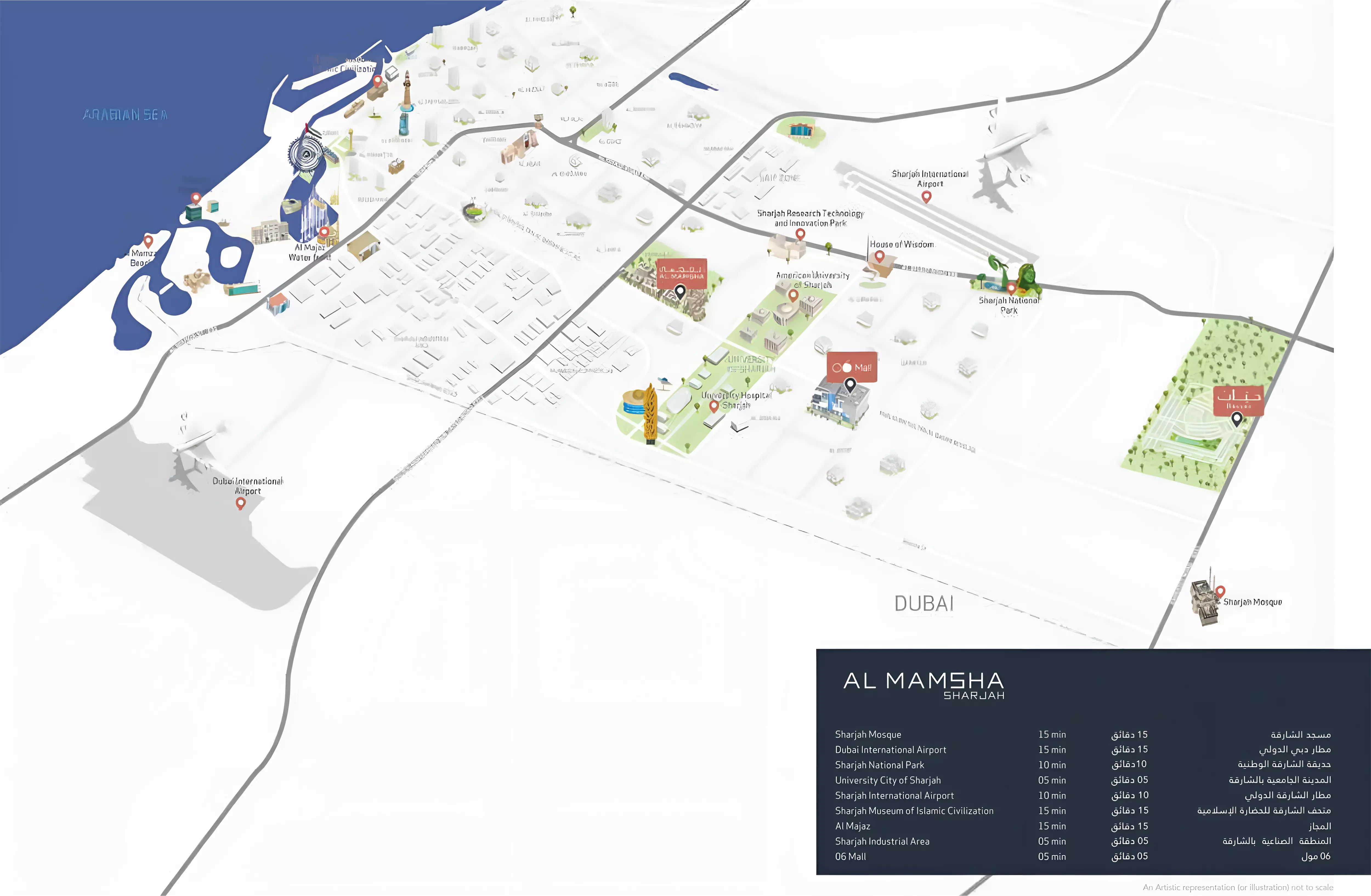 Nama Phase 2 By Alef Group masterplan
