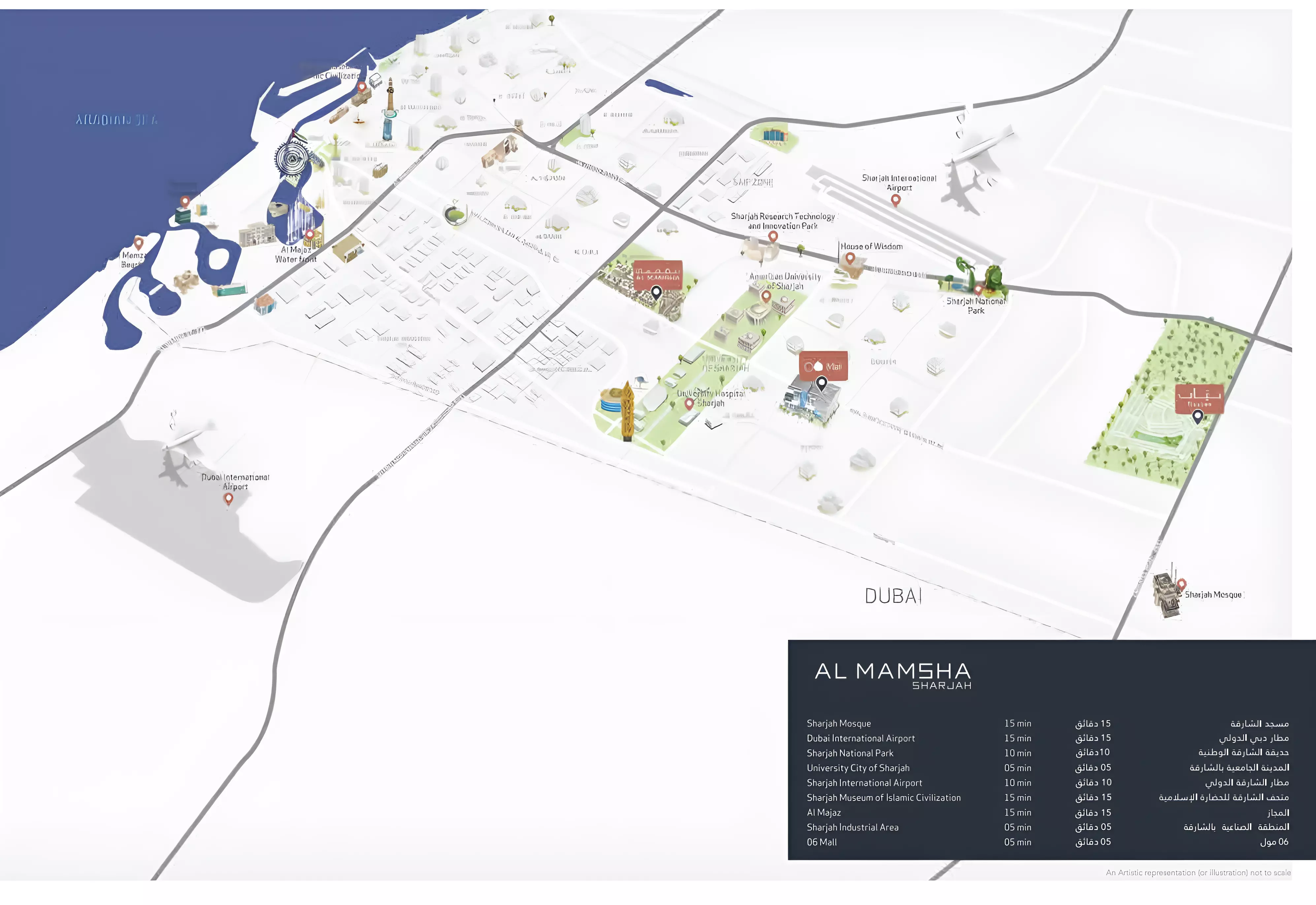 Nama Phase 4 By Alef Group masterplan