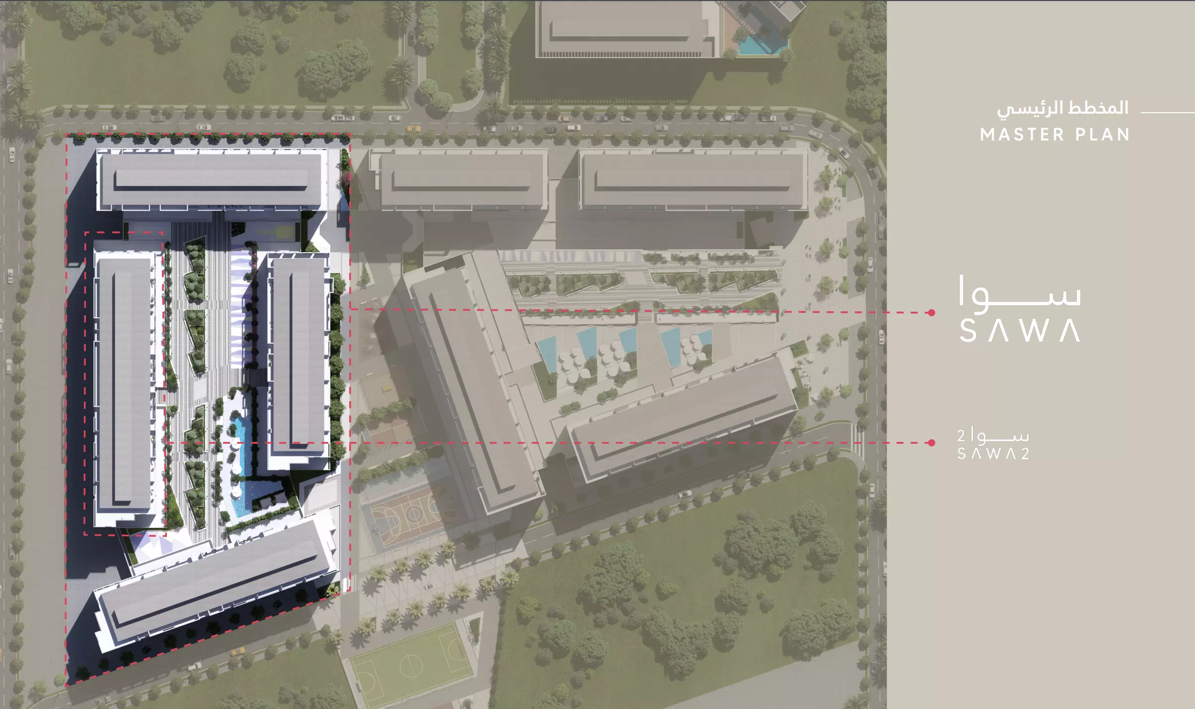 Sawa phase 2 By Alef Group masterplan