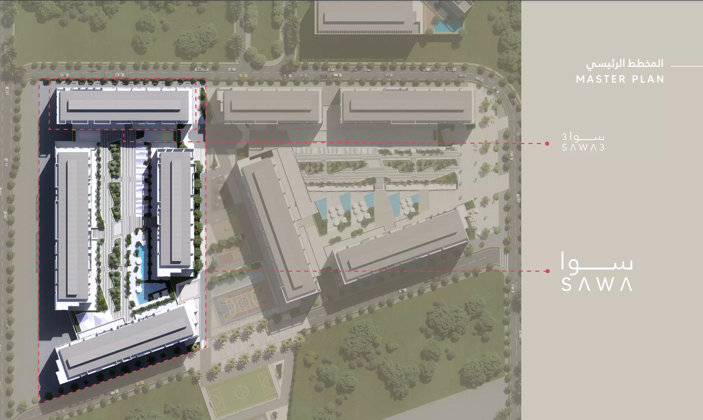 Sawa phase 3 By Alef Group masterplan