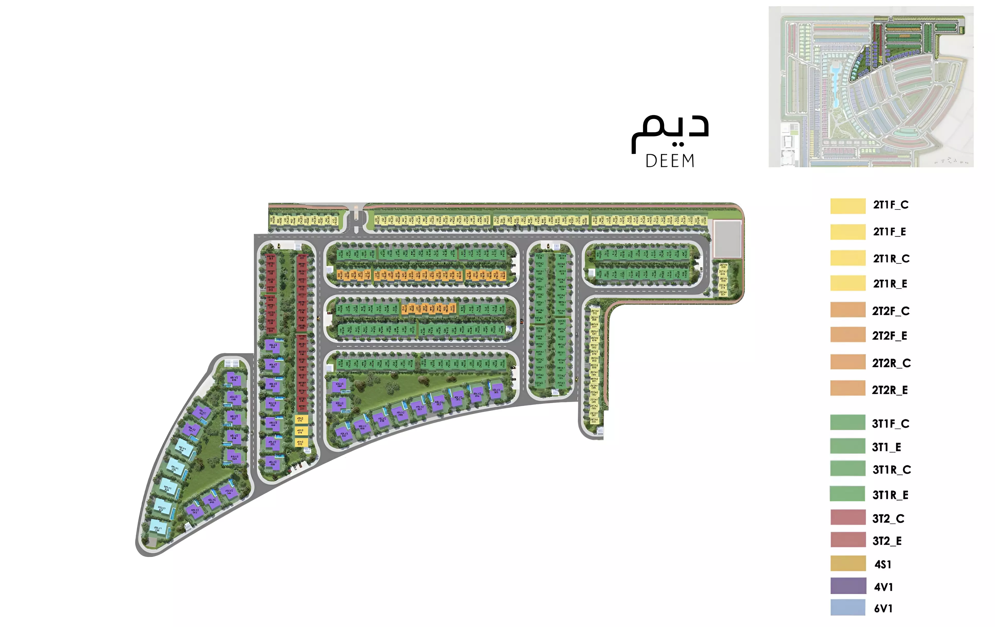 Deem masterplan