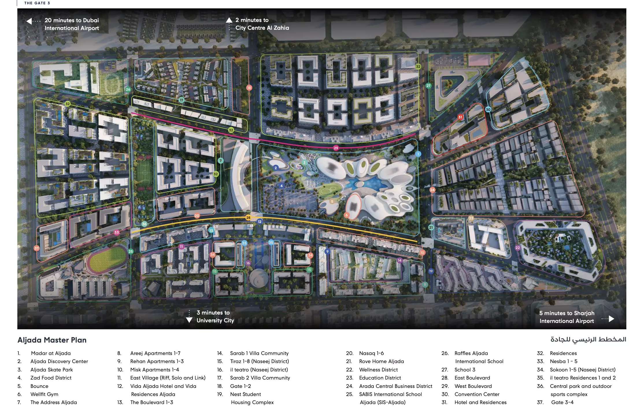 The Gate Phase 3 by Arada masterplan