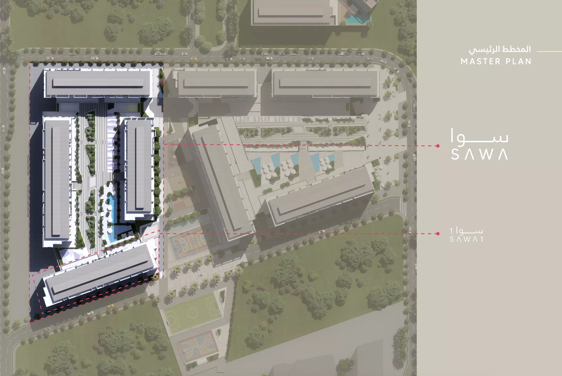 Sawa 1 masterplan