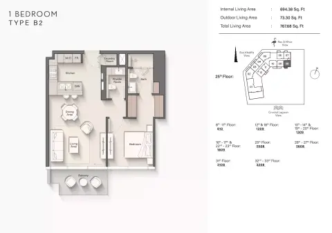 Ellington Claydon House floor plan, 1 Bed, 767–881 sq ft