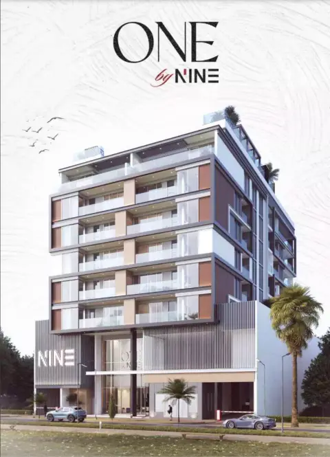 One By Nine, Nad Al Sheba, photograph 5