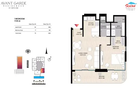Avant Garde Residences floor plan, 1 Bed, 849–1,221 sq ft