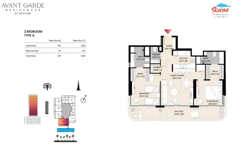 Avant Garde Residences floor plan, 2 Bed, 1,353 sq ft