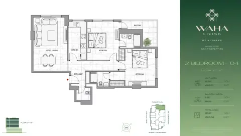 Floor plan, 2 Bed