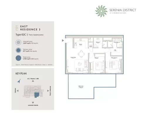 Floor plan, 2 Bed