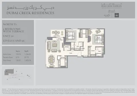 Floor plan, 2 Bed