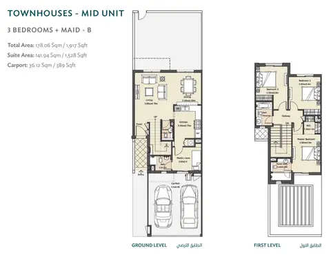 Floor plan, 3 Bed