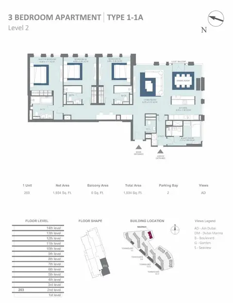 Floor plan, 3 Bed