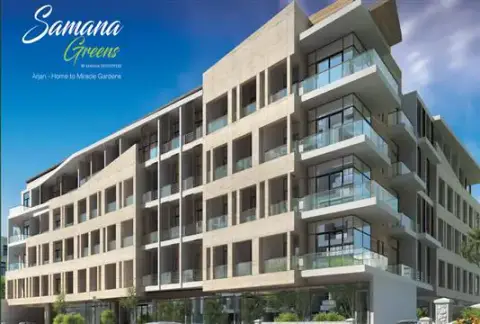 Samana Greens, Dubailand, Dubai