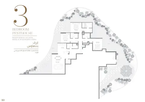 Floor plan, 3 Bed