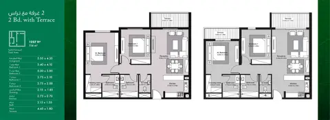 Floor plan, 2 Bed