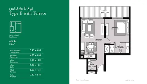 Floor plan, 1 Bed