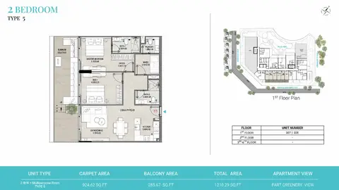 Floor plan, 2 Bed