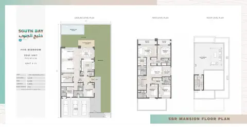 Floor plan, 5 Bed