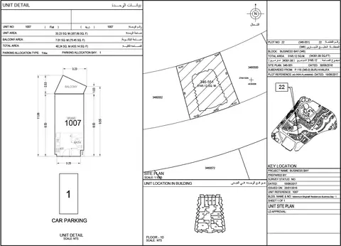 Floor plan, Studio