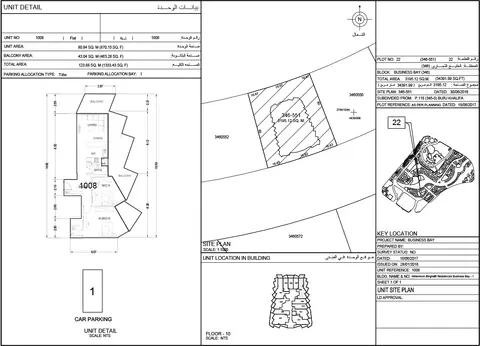 Floor plan, 2 Bed