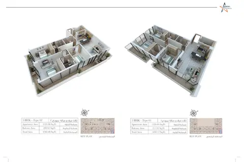 Floor plan, 3 Bed