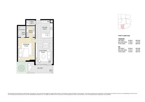 Floor plan, 1 Bed