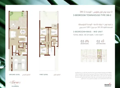 Floor plan, 3 Bed