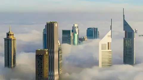 AHS Tower, Sheikh Zayed Road, Dubai