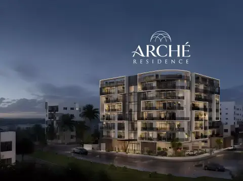 Arche Residences, Dubai South (Dubai World Central), Dubai