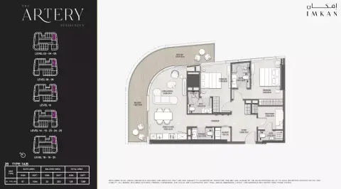 Floor plan, 2 Bed