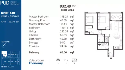 Floor plan, 2 Bed
