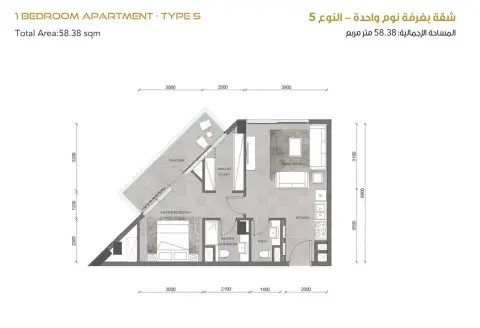 Floor plan, 1 Bed