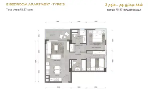 Floor plan, 2 Bed