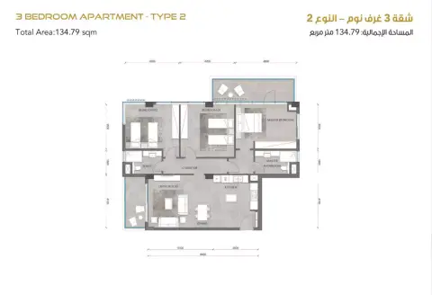 Floor plan, 3 Bed