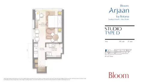 Floor plan, Studio