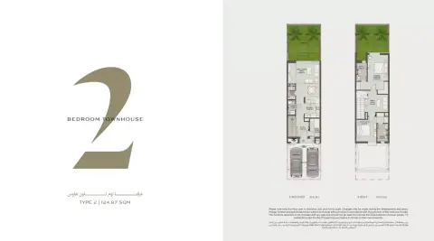 Floor plan, 2 Bed