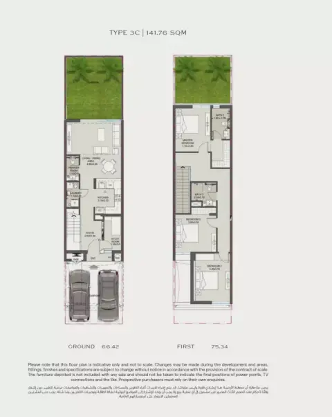 Floor plan, 3 Bed