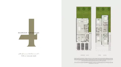 Floor plan, 4 Bed