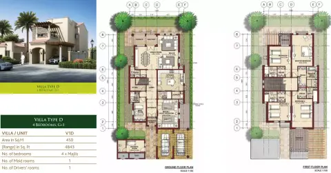 Floor plan, 4 Bed