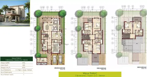 Floor plan, 5 Bed