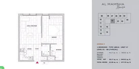 Floor plan, 1 Bed